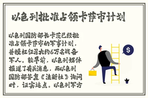 中文字字幕乱码视频