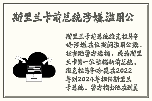 日产精品一线二线三线